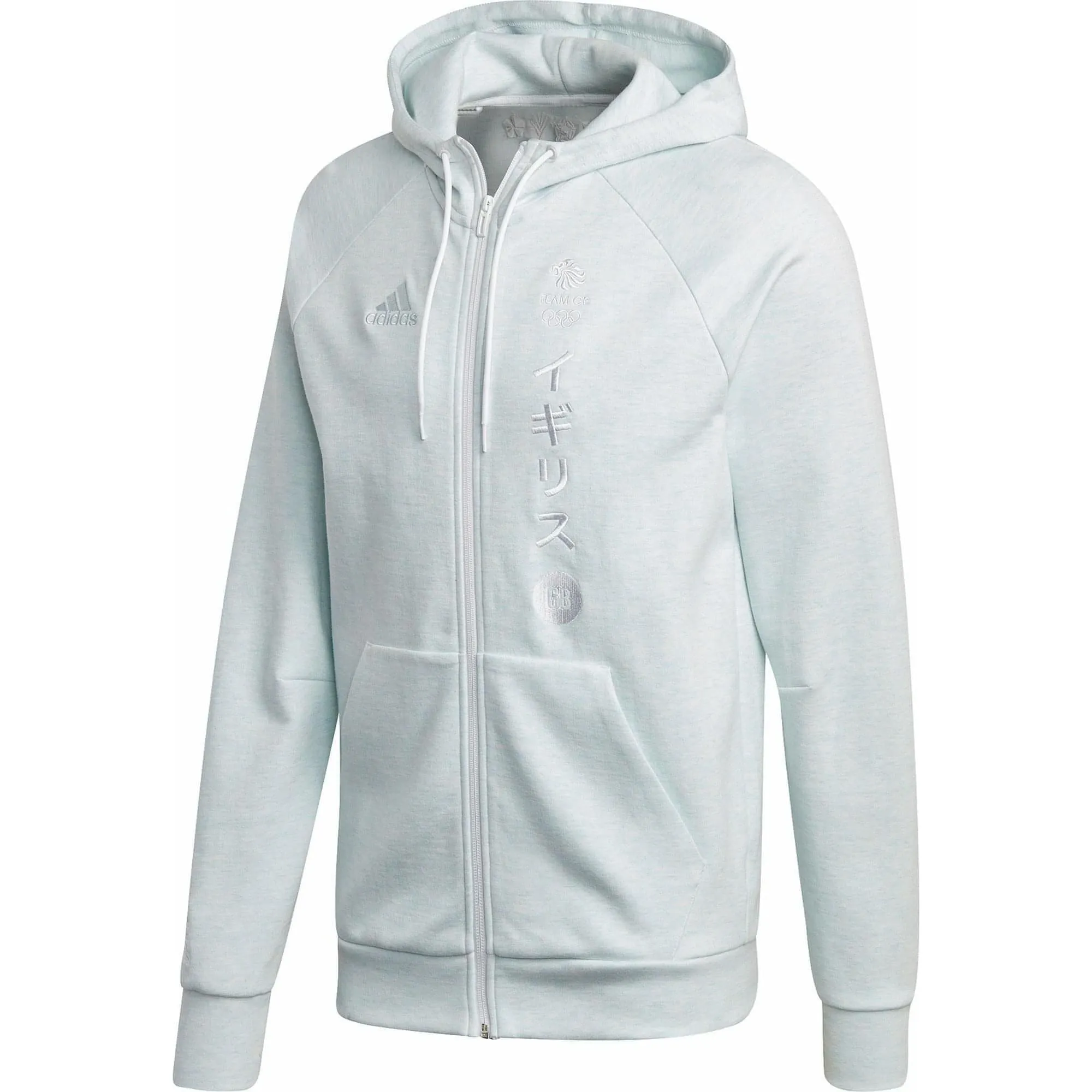 adidas Team GB Mens Full Zip Hoody - Grey