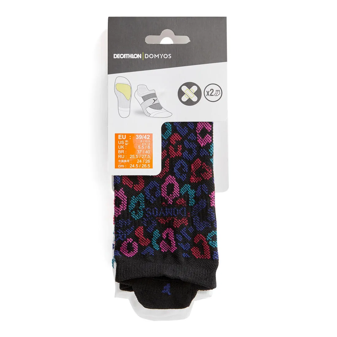 Invisible Fitness Cardio Training Socks Twin-Pack