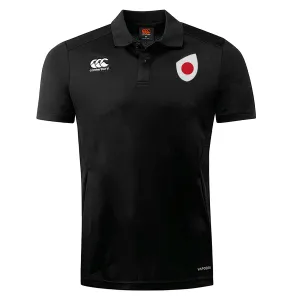 Japan Shield Club Dry Polo