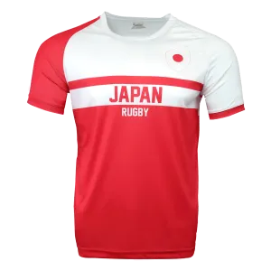 Nations of Rugby Japan Supporters Jersey