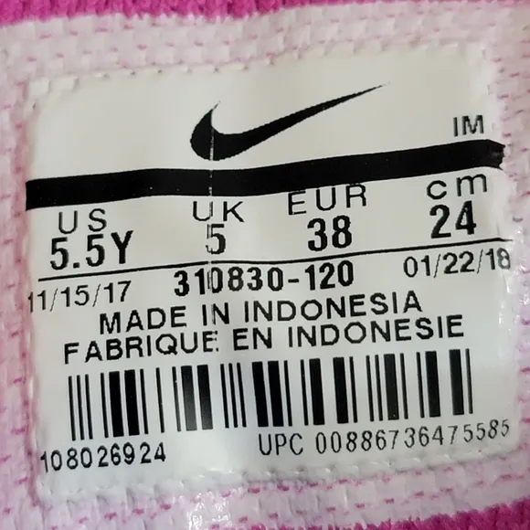 Nike Size 5.5Y Air Max 95 LE (PB&amp;J) sneakers.