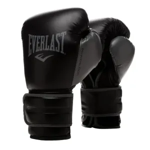 Powerlock 2R Training Gloves