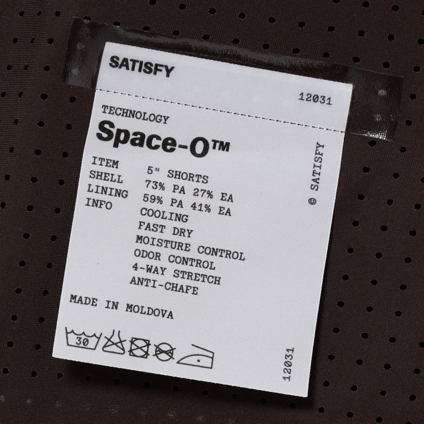 Space-O™ 5" Shorts - Deep Mahogany