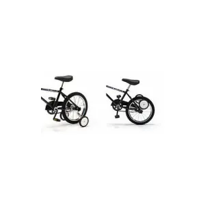 Trailgator Flip Up Training Wheels
